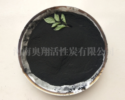 内蒙古暖宝宝粉状专用活性炭