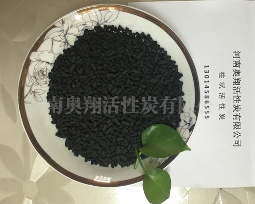 内蒙古溶剂回收专用柱状活性炭